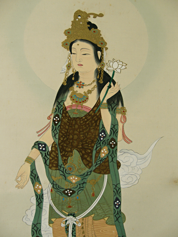 Quan Yin
