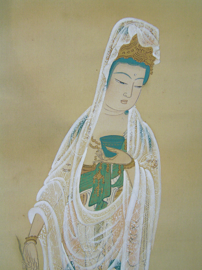 Kannon-Sama