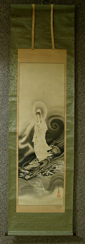 [ Kannon Goddess on Dragon ] Drawn in 1934